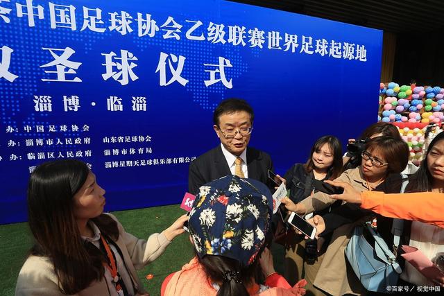 皇马球员愤怒拒绝采访 贝林厄姆怒斥裁判失误